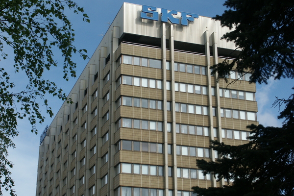 SKF:s Huvudkontor